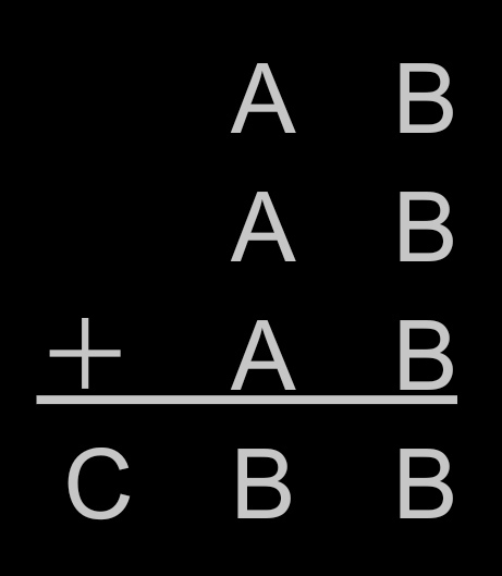 お待たせしました あるなしクイズ 当てはまる数字はナニ もあります 掲示板 マイネ王
