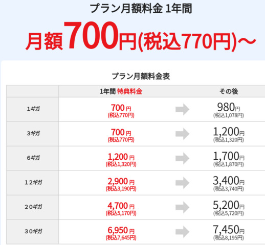 IMG_20210903_192312.png