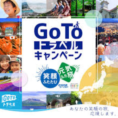 goto-top_mv2_sp.jpg
