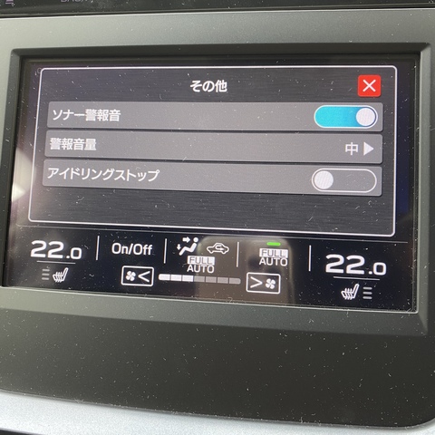 7A0843E2-738A-44CE-B5D2-F5FAE717F975.jpeg