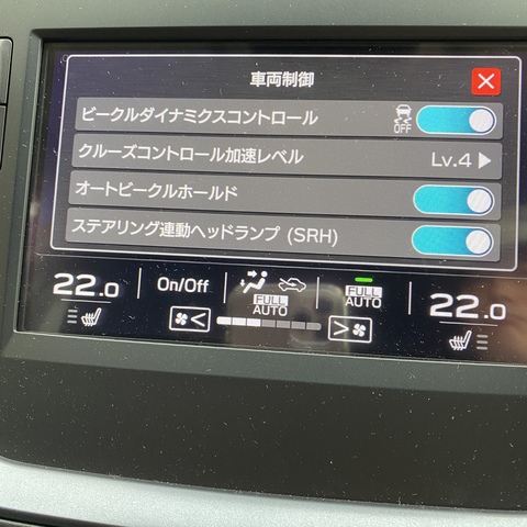 579CB4DA-2557-41C6-BE8C-8078C8290BA2.jpeg