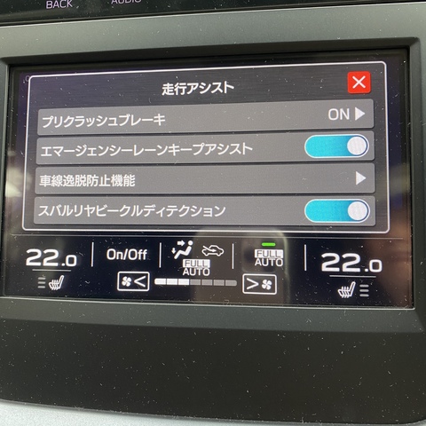 BBAA9B5D-382D-4C5C-BEEF-6C0F00543D0D.jpeg