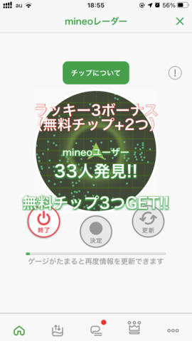 F6328B46-145A-4D6A-B28D-AD23EF61AD93.png