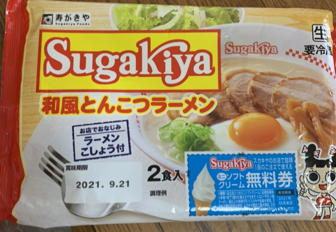 165F944D-2F4C-4502-A9B9-8A496220B238.jpeg
