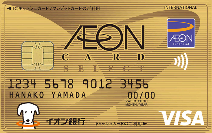 card_158_v.png