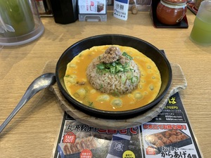 20210907鉄板チャーハン.jpg