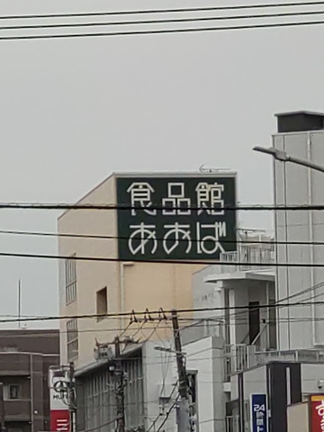 DSC_0012.JPG