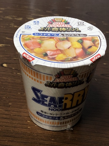 88C8F535-A03C-478A-BC97-262F1809B75A.jpeg