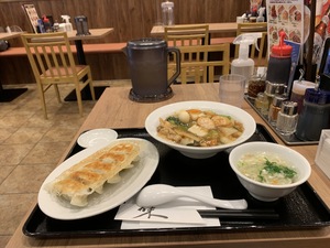 20210918鎌ケ谷餃子軒.jpg