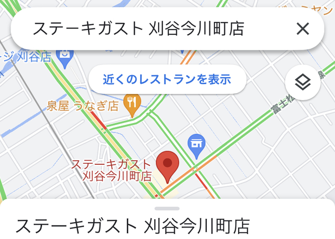 78736378-04B2-44FF-ABB1-C79B9E551231.jpeg