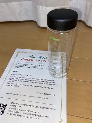 01FBF7AD-504B-4A96-8F8B-B0CFA4EABFC3.jpeg