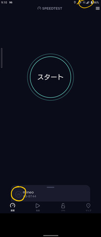 Screenshot_20210919-091053_2.png