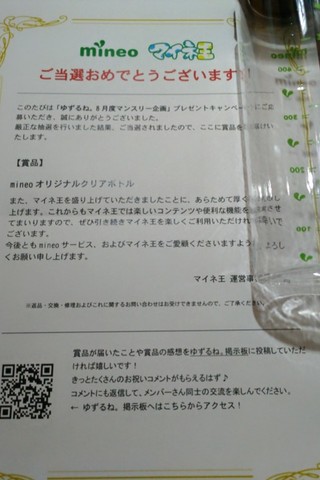 IMG_20210917_151345.jpg
