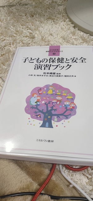 IMG20210921114707.jpg