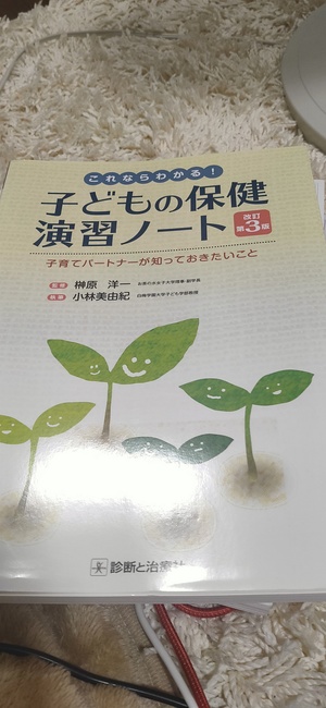 IMG20210921114739.jpg