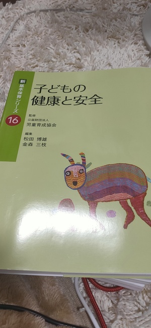 IMG20210921114734.jpg
