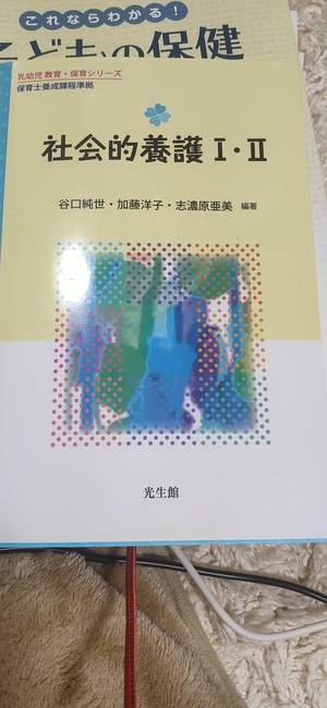 IMG20210921114756.jpg