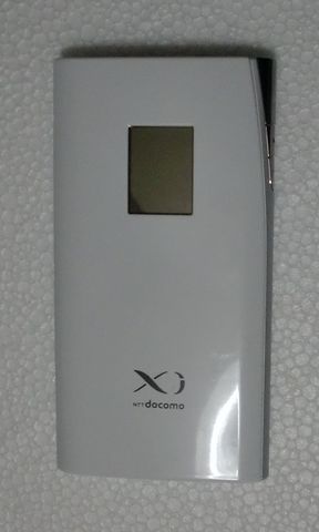800px-Xi_L-09C.jpg