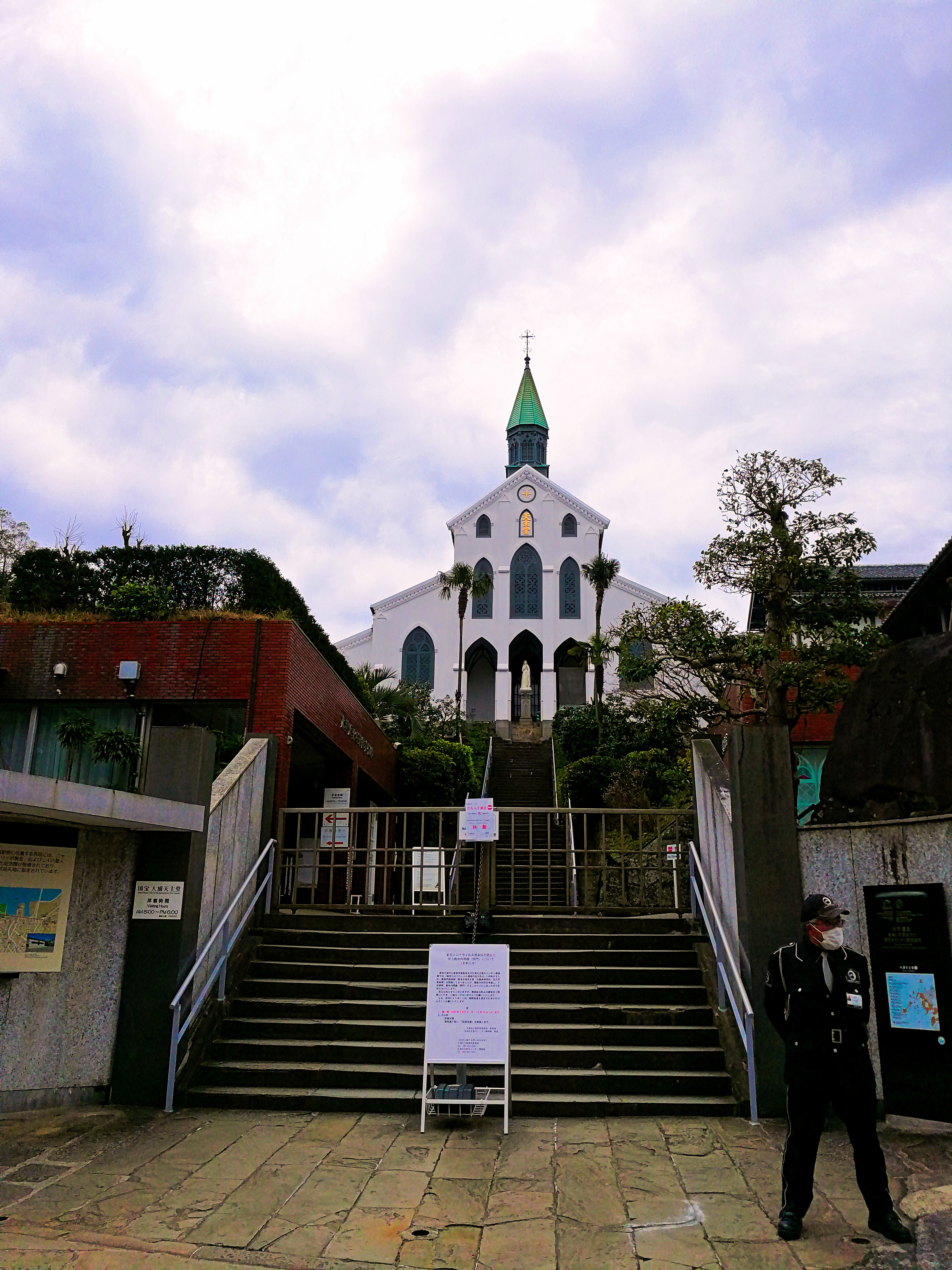 大浦天主堂.jpg