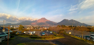 雲仙岳（道の駅_みずなし本陣ふかえ）.jpg
