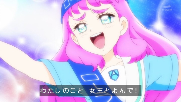 トロピカル ジュ プリキュア 第30話 大選挙 ローラが生徒会長 掲示板 マイネ王 トロピカル ジュ プリキュア 第30話 大選挙 ローラが生徒会長 掲示板 マイネ王
