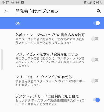 Screenshot_20210927-105706_2_1_.png