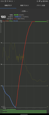Screenshot_20210926-021424_1_.png