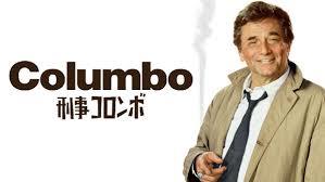 50005223_series_art__338x600_columbo_8bd47d13a07beed485a962e33d17305f.jpg