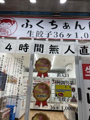 AC223D6C-F1B1-4C16-B913-F0E3DCEDC68D.jpeg