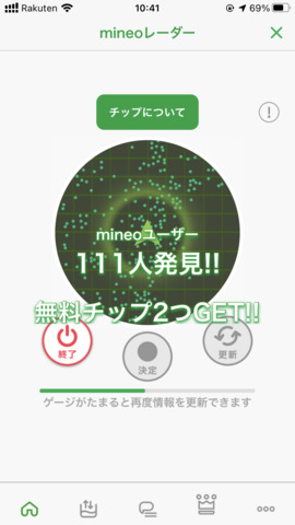 9062FAEB-08F9-4EE6-8473-A3E69521766F.png