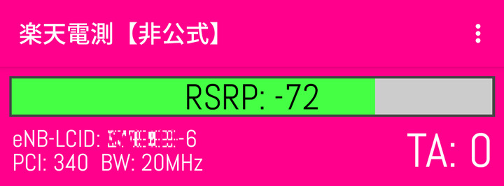 2110rakuden.png