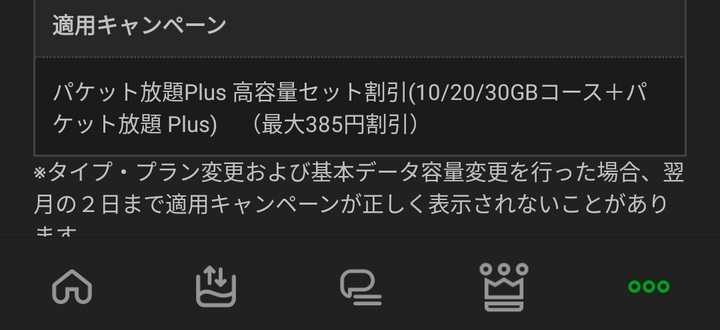 IMG_20211003_142508.jpg