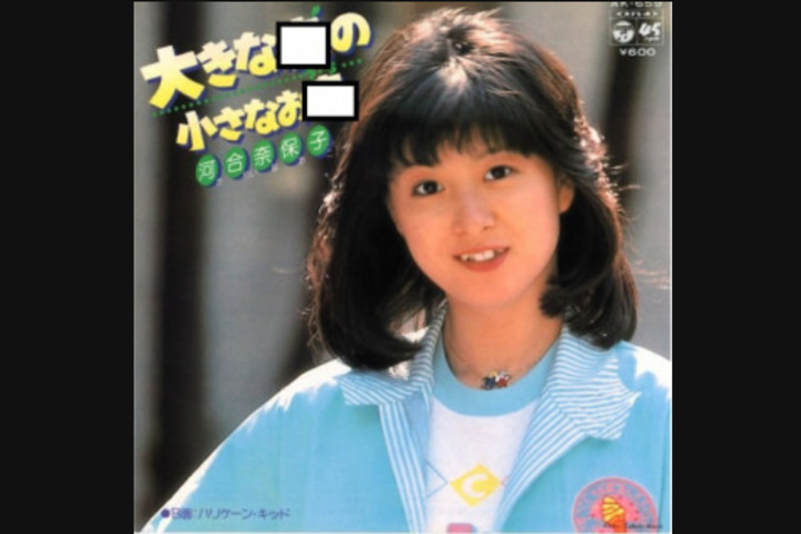 Screenshot_20201231-211334_2.png