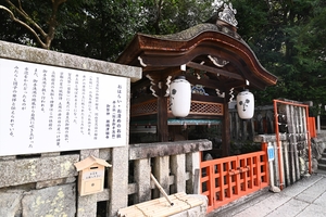 下鴨神社049.JPG