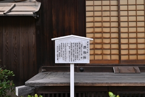 下鴨神社068.JPG