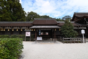 下鴨神社072.JPG