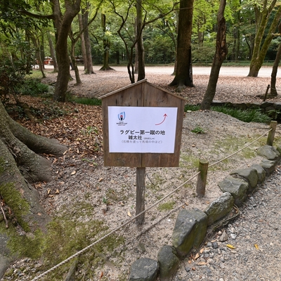 下鴨神社077.JPG
