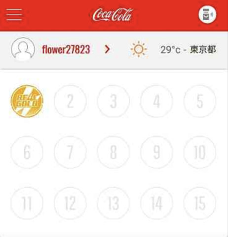 Screenshot_20211011-200602.png