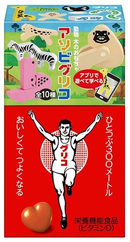 SS_160921000001.jpg