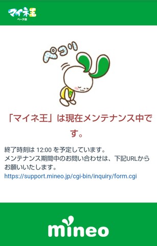 IMG_20200226_002557.jpg