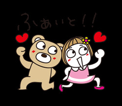 69EC12AE-800D-4505-B2D6-AD676E9080EC.gif