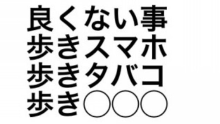 Screenshot_20210114-213905_2.png