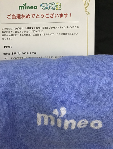 7F2D91BE-30E6-408E-83AC-01C9BD477EC4.jpeg