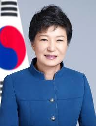 Park_Geun-hye_presidential_portrait.jpg