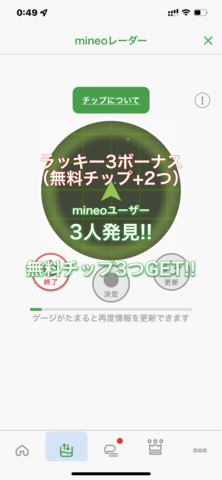 47AE6613-CCB7-42AE-A2B3-C4A97870A1A2.png