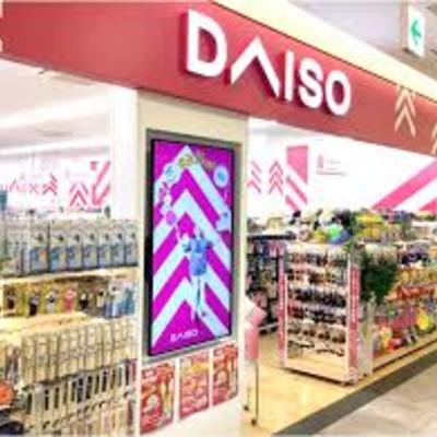 daiso-1.jpg