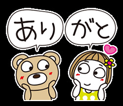 22DF95D6-7F97-4EA3-A327-5D9006C85490.gif