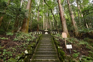 鞍馬寺024.JPG