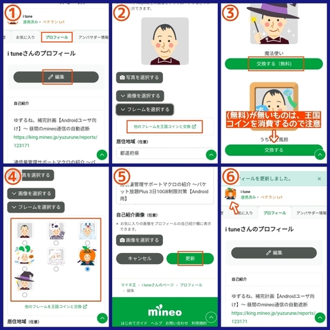 画像_20211018_1851.jpg