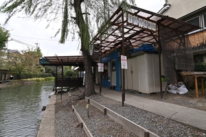 伏見運河008.JPG